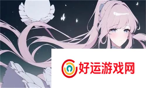 瞒着老公加班的HR中字—网友