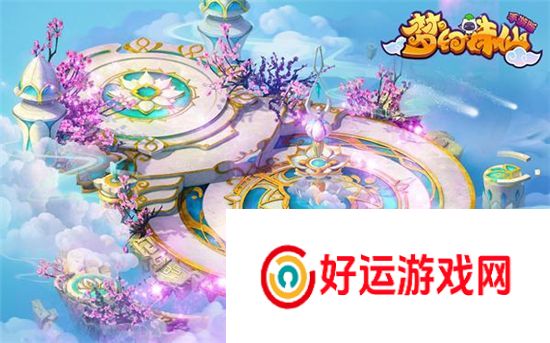 梦幻新诛仙网络连接错误1004是怎么回事