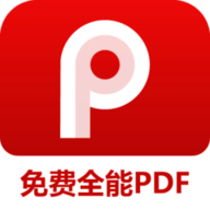 PDF阅读编辑器v1.0.9