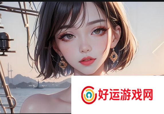 蜜桃?视频网站www是否值得选择？看看这些优点和特色