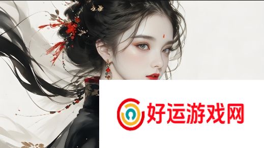 为什么选择9I成人免费版观看成人影视资源？是否真的值得尝试？