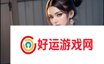 公交车售票员使用“b检票”系统对运营效率的提升有何影响