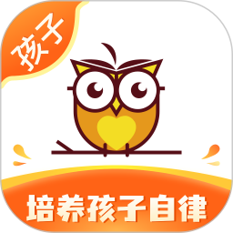 数育帮孩子端app