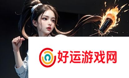 如何选择最适合自己的附近同城免费交友APP