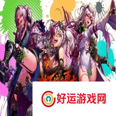 DNF奇美拉是百分比还是固伤