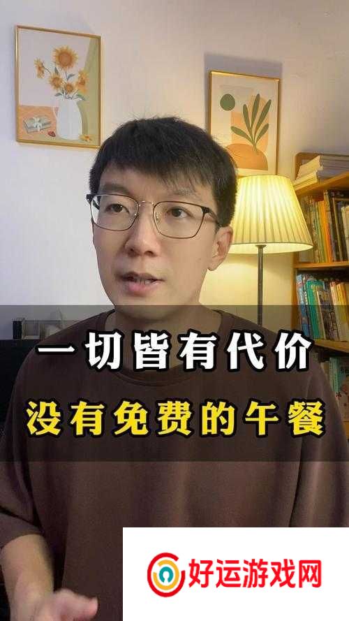 孕妇误会的一天：免费午餐背后隐藏的无尽心酸