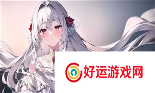 成品站1.1.719版本优化：如何通过数据驱动提升用户体验与平台智能化