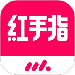 红手指app