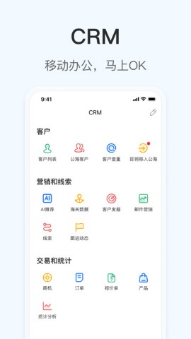 okki app