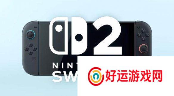 重磅！任天堂Switch