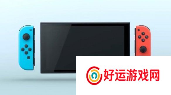 重磅！任天堂Switch