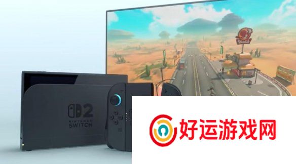 重磅！任天堂Switch