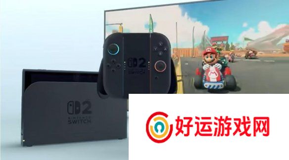 重磅！任天堂Switch