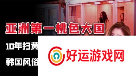 亚洲人成色777777商业模式：探讨新机遇与挑战并存的未来发展方向