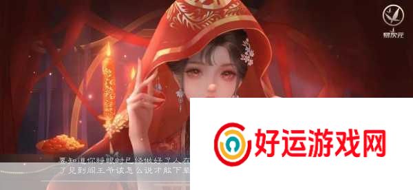 51cg今日游戏热议：哪些新作让玩家欲罢不能？畅销游戏一网打尽