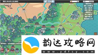 《皇牌空战》如何跳过剧情模式：实用方法与技巧