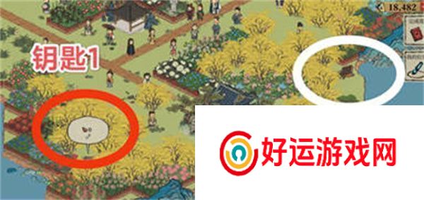 江南百景图万花会宝箱钥匙在哪里