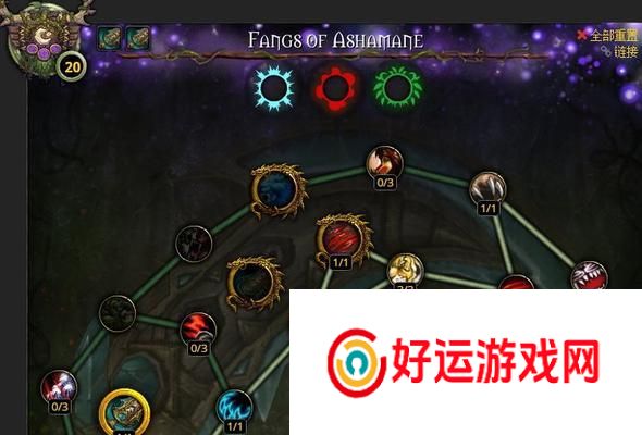 《刀塔帝国》巨魔队技能加点神器又怎么选？