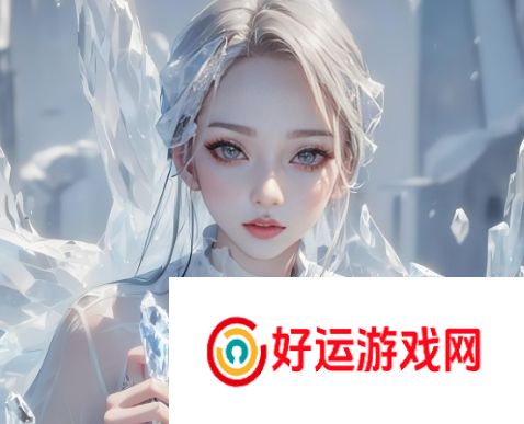 翁与熄大战苏玥玥全文：故事的起点：翁与熄的关系