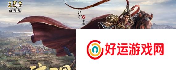 《道士出观》天地玄门怎么玩？大道争锋有哪些特点？