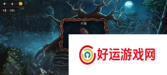 《斗战神》盘丝洞关卡怎么过？详细攻略助你轻松通关？