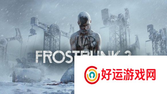 冰汽时代2新史低！Steam即时战略节史低游戏推荐