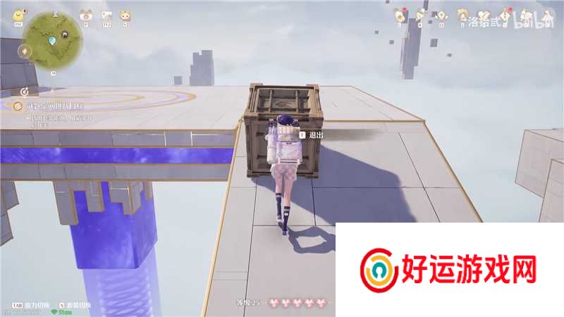 无限暖暖迷题空间祈愿森林巨树近卫队驻地解密方式