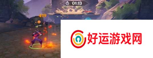 原神5.2自走棋有什么技术