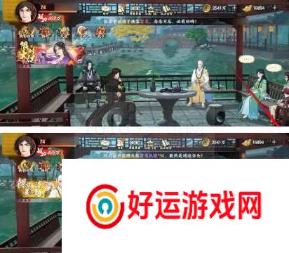 少年歌行风花雪月神兵图鉴咋么激活