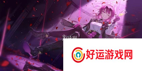 崩坏星穹铁道创世涡心宝箱在哪