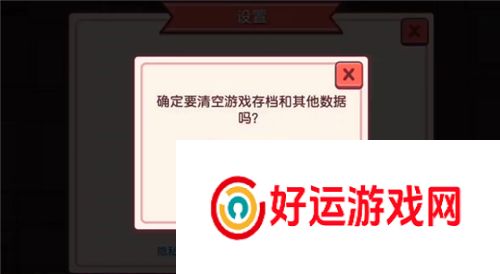 可口的披萨钻石如何获取：详细方法分享